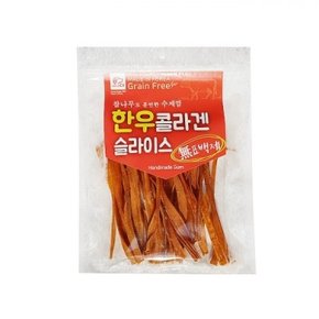 내추럴EX 한우 콜라겐 슬라이스