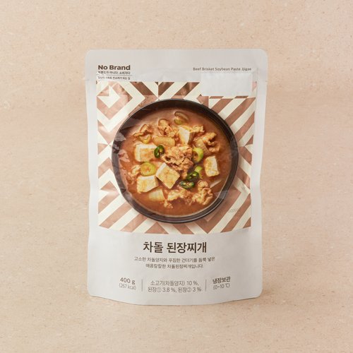 상품 이미지3