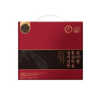  정삼관 진한 홍삼녹용 영지진액 80ml 60포