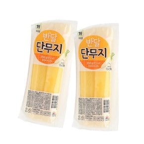 대림 싱그람 반달단무지 350g 4개