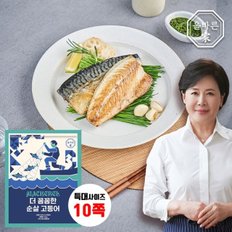 박정수의 올바른가 특대사이즈 가시제거 순살 고등어 1.6kg(10쪽)