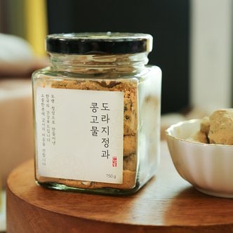  바람꽃 수제 콩고물 도라지정과 150g