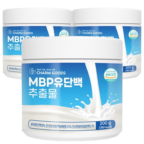 MBP 유단백 추출물 분말 200g 3통