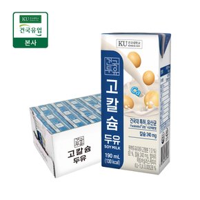 [본사배송] 건국우유 고칼슘 두유 190ml 24팩