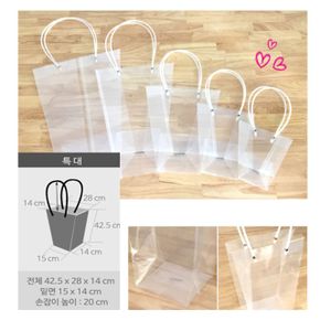 사다리쇼핑백-특대/쇼핑백/꽃쇼핑백/화분쇼핑백/비닐쇼핑백/포장봉