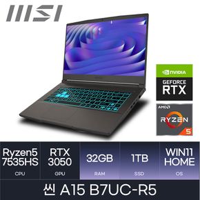 씬 A15 B7UC-R5 (WIN11 HOME/SSD 1TB/RAM 32GB) HMC