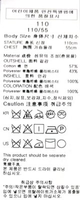 품질표시이미지2