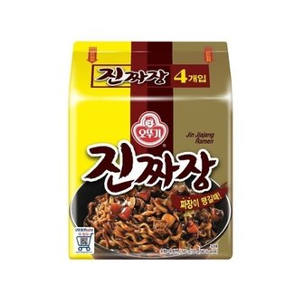 오뚜기 진짜장 135g x 32개