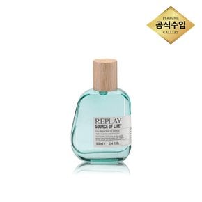 [스타필드 고양] 리플레이 소스 오브 라이프 포 우먼 EDP 30ml