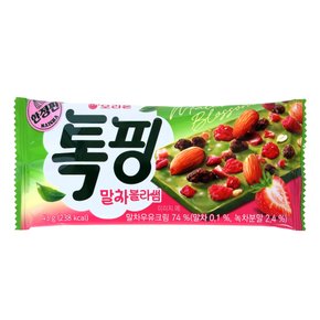 오리온 톡핑 말차블라썸 43g