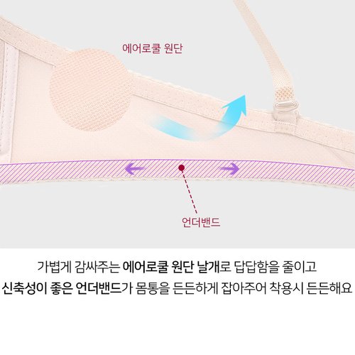 상품이미지8