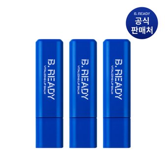 비레디 생기 립밤 3g (옵션) x 3개