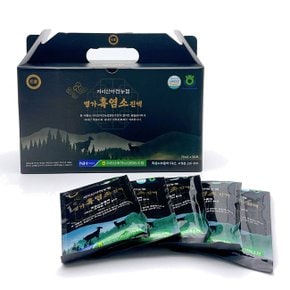 [지리산 마천농협] 지리산 마천골 명가 흑염소진액 70mlx30포 / 흑염소즙