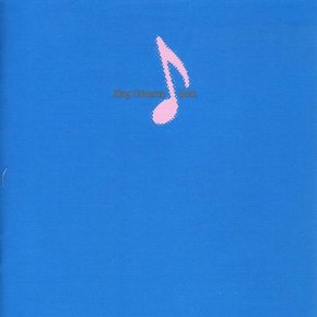 KING CRIMSON - BEAT HDCD ORIGINAL MASTER
