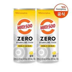 비타500 제로 유자 스파클링 250ML 48개