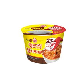 오뚜기 원조맛집김치찌개밥 컵밥 즉석밥 1개 X ( 2세트 )