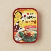 우리엄마 매콤한 깻잎 70g