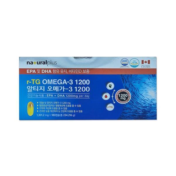 내츄럴플러스 알티지 오메가3 1200 1301.2mg 180캡슐/mjc (S33682277)