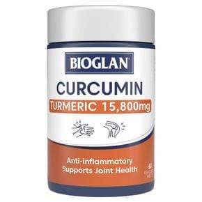 호주직구 Bioglan 바이오글랜 커큐민 터메릭 15800mg 60타블렛