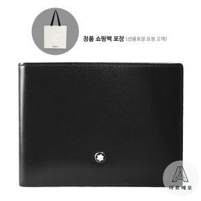 [브랜드쇼핑백제공]몽블랑 마이스터스틱 6CC 지갑 198308
