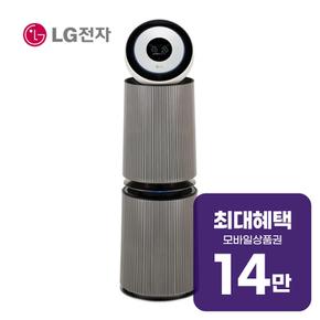 퓨리케어 오브제컬렉션 360˚ UV살균 공기청정기 35평형 AS354NS3A 렌탈 60개월 월 51000원