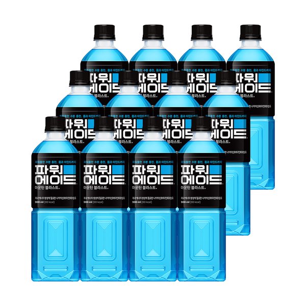 [코카콜라직영][특가] 파워에이드 마운틴블라스트 900ml 12입