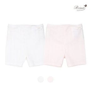 페리미츠 여아 베이직 언더 팬츠 P2625P266_CJ