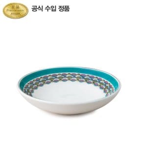 웨스털리 로우 파스타 청록색 22CM 1P