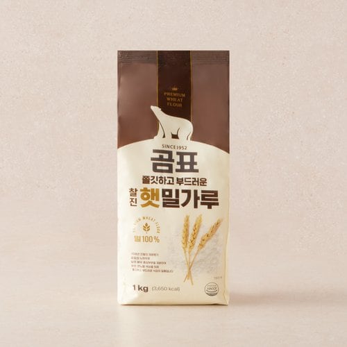 상품 이미지4