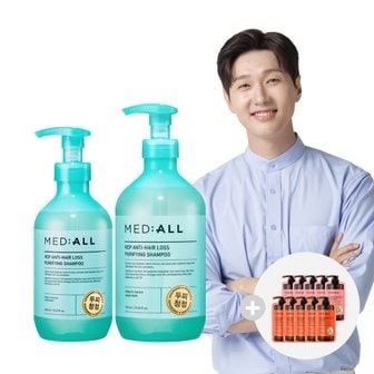 메디올 퓨리파잉 청정강화 샴푸 480ml + 720ml + 샴푸 6ml 10장