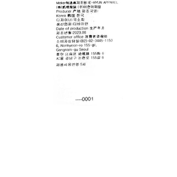 상품이미지10