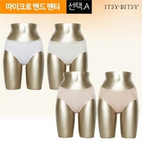 마이크로 밴드 팬티 4P 세트 선택.A_P080496401