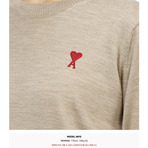 rep product image10