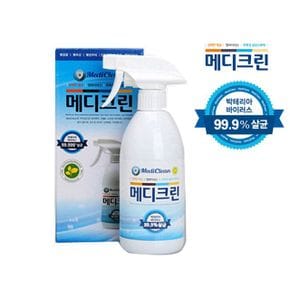 메디크린 이산화염소수 다목적 클리너 500ml