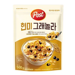 동서 포스트 현미그래놀라 500g