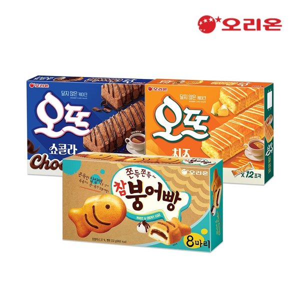 오뜨 쇼콜라 12P(300g) + 오뜨치즈12P(288g) + 참붕어빵8P(232g)