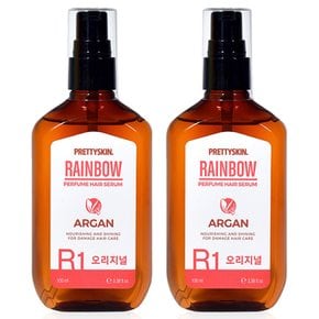 헤어세럼 에센스 머릿결 케어 100ml 2개