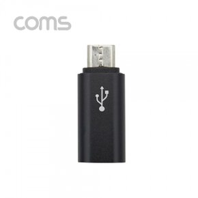 SR2226 Coms G POWERMicro5핀젠더/Black(TypeC)to5pin