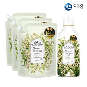 르샤트라 고농축 섬유유연제 용기 1L 1개+리필 1.6L X 3개 3종 (피오니/뮤게/라벤더 택1)..