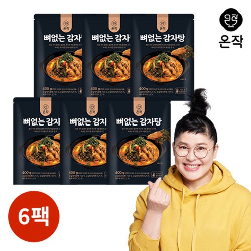 상품 이미지 #1