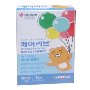 케어리브 카카오프렌즈 라이언 방수형 반창고12매입