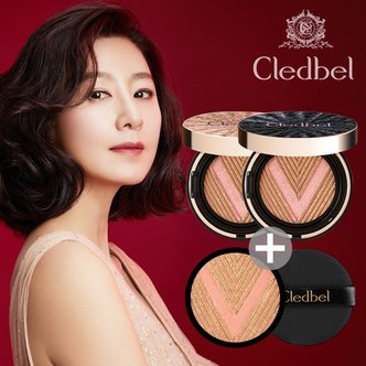 Cledbel 글로우파워리프트V쿠션 본품+리필 택1