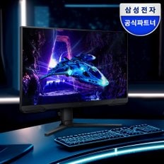 오디세이 G3 S27DG300 27인치 180Hz 피벗 게이밍 모니터