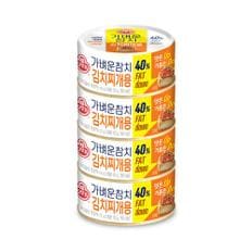 가벼운참치 김치찌개135gx4(1개)