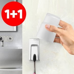 [1+1] 스테인리스 컵홀더 칫솔걸이 칫솔꽂이 1구+1구