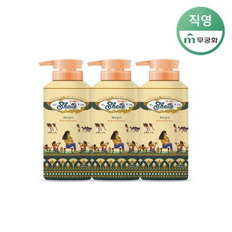 무궁화 샤워때비누 500ml(화산송이) 3개