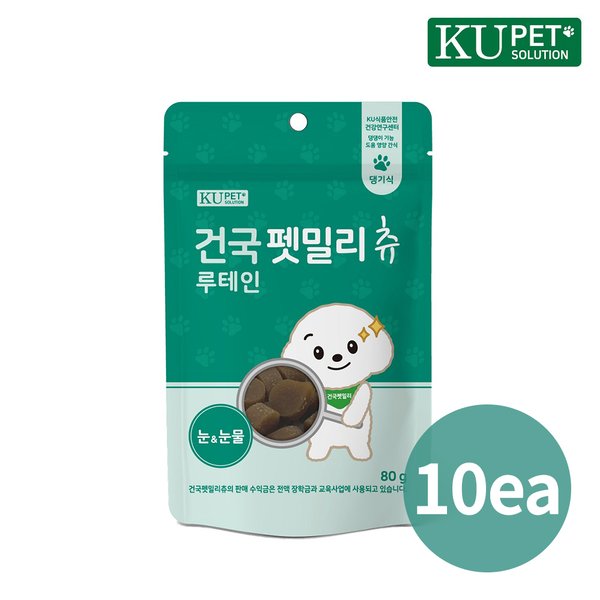 확대된 대표 대표이미지