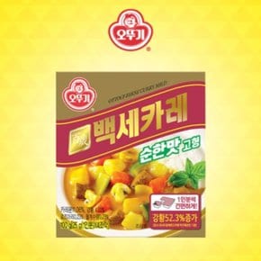 [오뚜기] 백세카레 고형 순한맛 100g x 18개