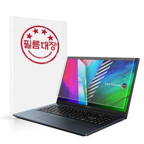 ASUS 비보북 X513EA-11725D 저반사 액정보호필름