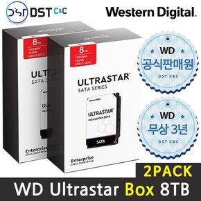 [WD공식판매점] WD ULTRASTAR DC HC320 패키지 8TB 2PACK HDD 하드디스크